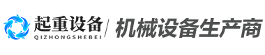 华体会入口